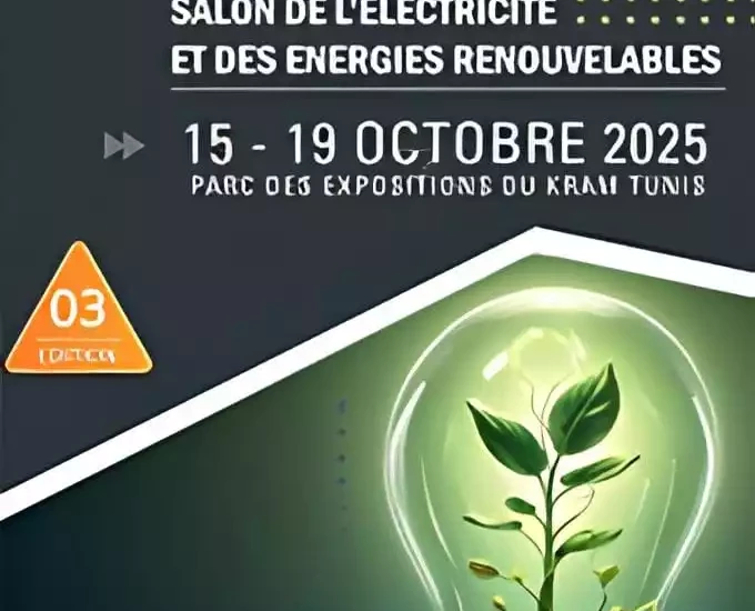 Tunisie Transformateurs : un acteur clé à la Foire ELEK ENER 2025